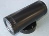 Outdoor lighting  Custom Spray Painting